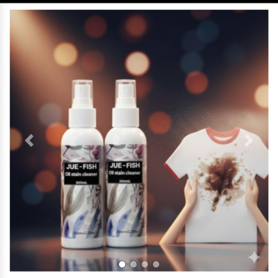 ( 2 pis ফ্রি ডেলিভারি ) JUE-FISH OIL stain cleaner
