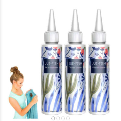 Previous Next (3 pis ফ্রি ডেলিভারি) JUE-FISH OIL stain cleaner
